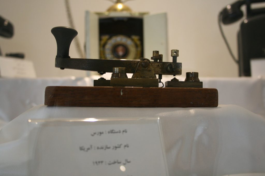 دستگاه مورس